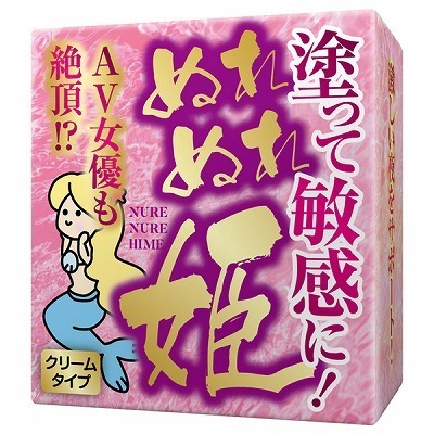 �ʂ�ʂ�P�@�i�m�[�}���j�i�G�b�`�R�X���j