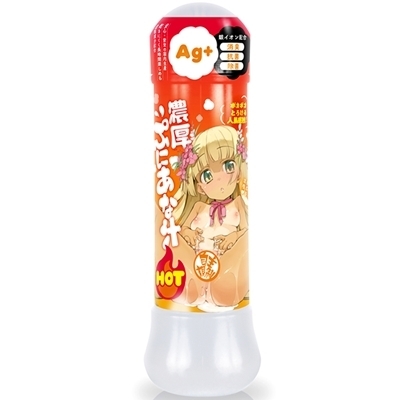 �Z���Ղɂ��ȏ`�@�g�n�s�@�i�R�U�O�����j