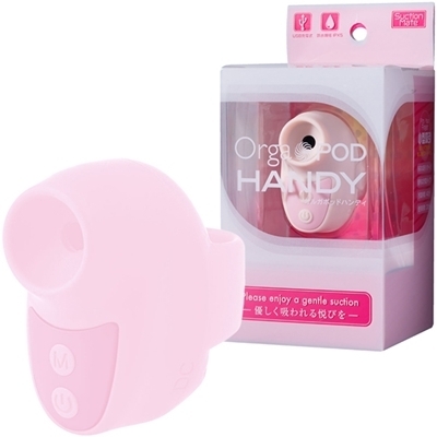 ���z������I���K�|�b�h�@�n���f�B�@�i�s���N�j�i���[�^�[�j