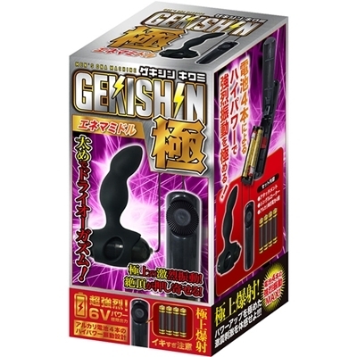 �f�d�j�h�r�g�h�m�@�Ɂ@�i�G�l�}�~�h���j�i�A�i���g���O�b�Y�j