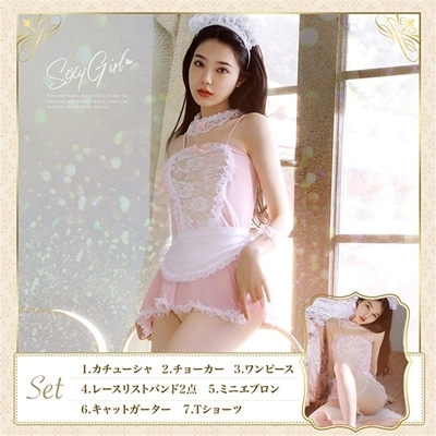 �R�X�v���@���[�X�~���{���@�V�A�[���C�h�@�V�_�Z�b�g�@�s���N�~�z���C�g�i�����W�F���[�j