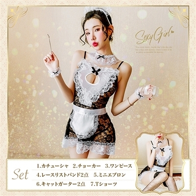 �R�X�v���@���[�X�@�~�j���C�h�@�V�_�Z�b�g�@�u���b�N�~�z���C�g�i�R�X�`���[���j