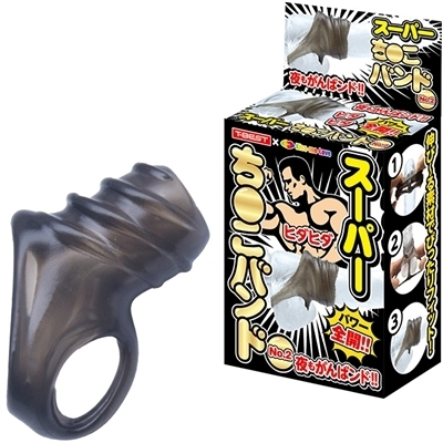 �X�[�p�[�������o���h�@�i�m���D�Q�j�i�j���⏕�O�b�Y�j