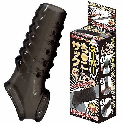 �X�[�p�[�������T�b�N�@�i�m���D�Q�j�i�j���⏕�O�b�Y�j