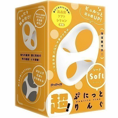 ���I�Ղɂ��Ƃ�񂮁@�V�[�^�@�i�\�t�g�j�i�j���⏕�O�b�Y�j