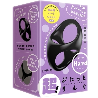 ���I�Ղɂ��Ƃ�񂮁@�V�[�^�@�i�n�[�h�j�i�j���⏕�O�b�Y�j