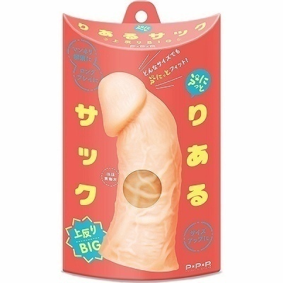 �Ղɂ��Ƃ肠��T�b�N�@�i�㔽��a�h�f�j�i�j���⏕�O�b�Y�j