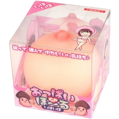 �����ς��ف`��r�o�@�i���ڂ��ځj�i�I�i�z�[���j