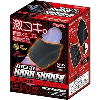 ���K�n���h�V�F�C�J�[�@�X���C�h�i�I�i�z�[���j