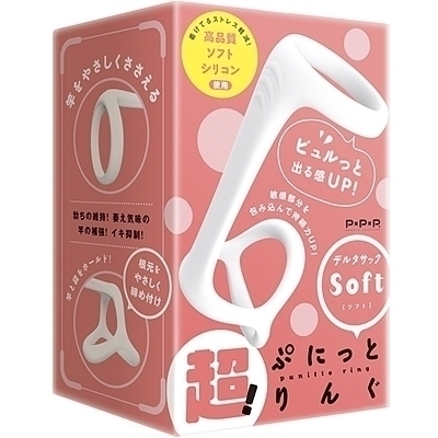 ���I�Ղɂ��Ƃ�񂮁@�f���^�T�b�N�@�i�\�t�g�j�i�j���⏕�O�b�Y�j