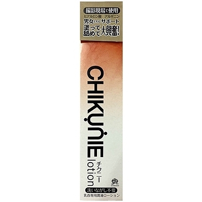 �b�g�h�j�t�m�h�d�i�`�N�j�[�j�@�������������@�P�O�O���i���[�V�����j