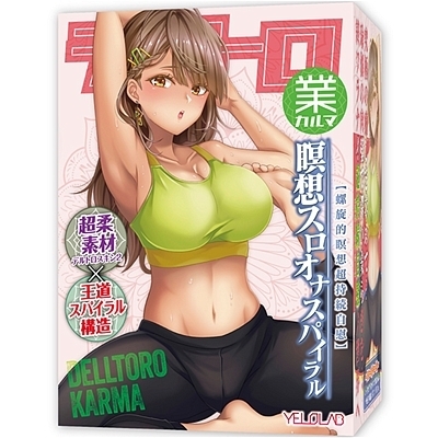 �f���g���i�Ɓj�J���}�@�ґz�X���I�i�X�p�C�����i�I�i�z�[���j