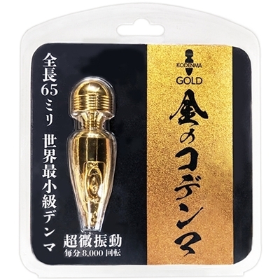 ���̃R�f���}�i�o�C�u�j