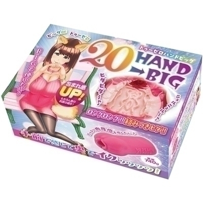 �Q�O�g�`�m�c���a�h�f�i�g�D�[�[���n���h�r�b�O�j�i�I�i�z�[���j