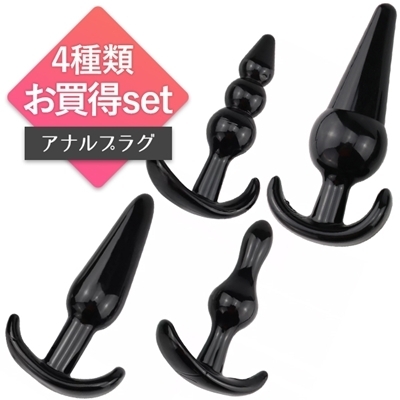 �A�i���g���v���O�S��A���J�[�@�u�X�e�b�v�A�b�v�@�A�i���v���O�v�i�A�i���g���O�b�Y�j