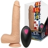 ���싶�����i���傤�����傤���ԁj��l���@�⋩�̕�(�������E�f�B���h)