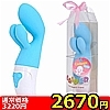 �y�Q�U�V�O�~�����ʌ���z�L���X�p�[�@�i�L���[�e�B�[�j������l�l�P�_���聄(�����������i)