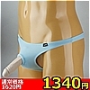 �y�P�R�S�O�~�����ʌ���z�����Y�@�Q�������X�g���b�`�V���R�������O���ߍ��݂s�o�b�N�@�^�[�R�C�Y�@�l������l�l�P�_���聄(�����������i)