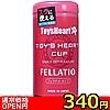 �y�R�S�O�~�����ʌ���z�g�C�Y�n�[�g�J�b�v�@�t�F���`�I������l�l�P�_���聄(�����������i)