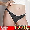 �y�P�Q�Q�O�~�����ʌ���z�X�g���b�`���n�Ƀ��[�X�t���������݂e�a�@�u���b�N������l�l�P�_���聄(�����������i)