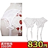 �y�W�R�O�~�����ʌ���z�`���[�����[�X�K�[�^�[�x���g������l�l�P�_���聄(�����������i)