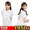 �y�P�X�T�O�~�����ʌ���z���R�X��ԁ����߂̓V�g������l�l�P�_���聄(�����������i)