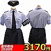 �y�R�P�V�O�~�����ʌ���z�j�̖��̃R�X�@�w�x���񁃂���l�l�P�_���聄(�����������i)