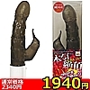 �y�P�X�S�O�~�����ʌ���z�}�W�C�L���u�}�V�[��������l�l�P�_���聄(�����������i)