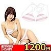 �y�P�Q�O�O�~�����ʌ���z�{�[�_�[�O�p�r�L�j�u���i���܎O�p�u���j������l�l�P�_���聄(�����������i)