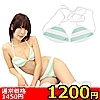 �y�P�Q�O�O�~�����ʌ���z�{�[�_�[�O�p�r�L�j�u���i���܎O�p�u���j������l�l�P�_���聄(�����������i)