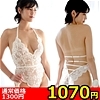 �y�P�O�V�O�~�����ʌ���z�N���V�F���e�@�i�b�q�Q�O�P�O�j������l�l�P�_���聄(�����������i)