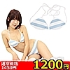 �y�P�Q�O�O�~�����ʌ���z�{�[�_�[�O�p�r�L�j�u���i���܎O�p�u���j������l�l�P�_���聄(�����������i)