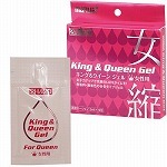 �Q�g���Q�c�@�L���O���N�C�[���@�W�F���@�����p(�G�b�`�R�X��)